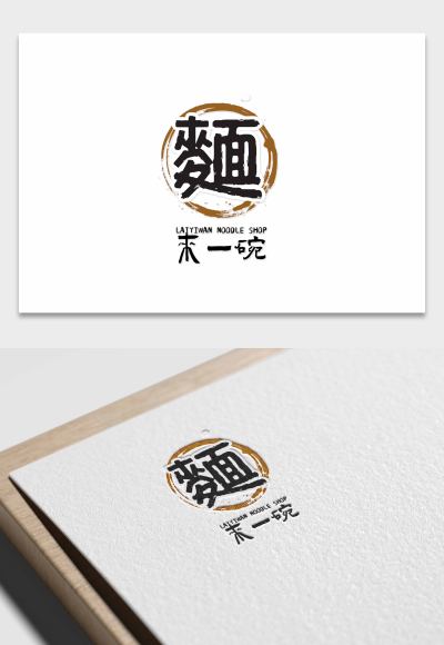 通用面馆logo